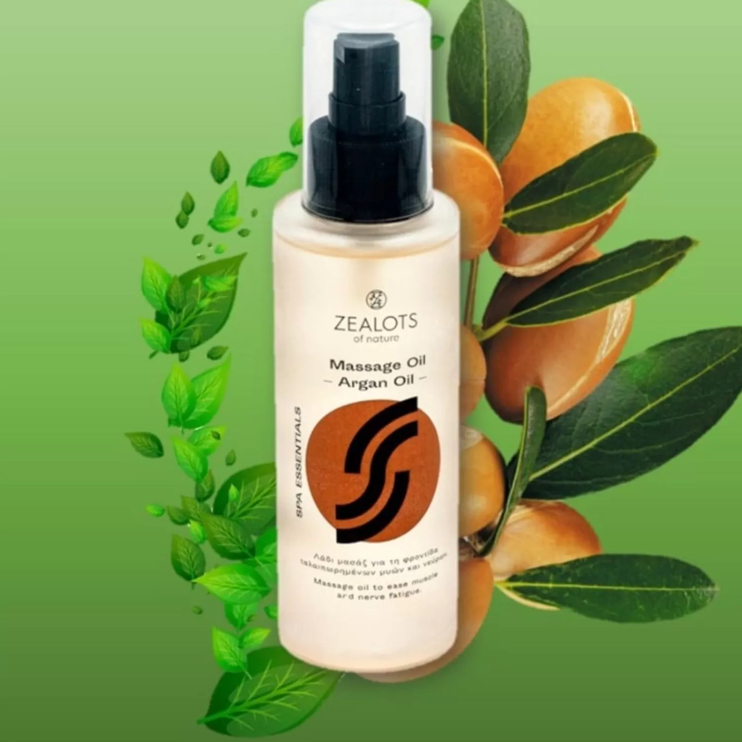 Zealots of Nature Liefhebbers Van De Natuur Argan