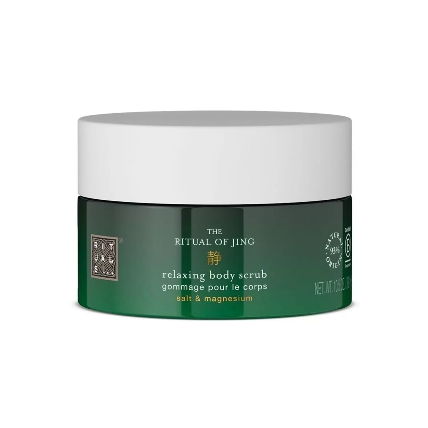 Rituals The Ritual Of Jing Body Scrub