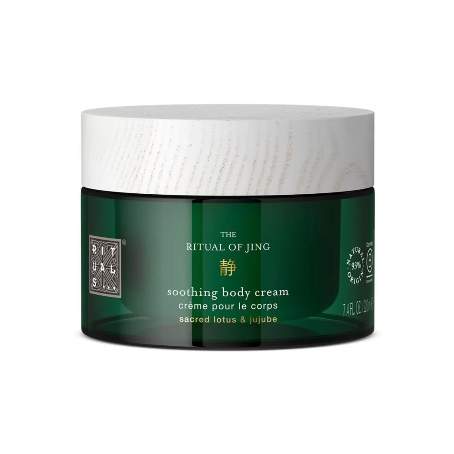 Rituals The Ritual Of Jing Bodycreme