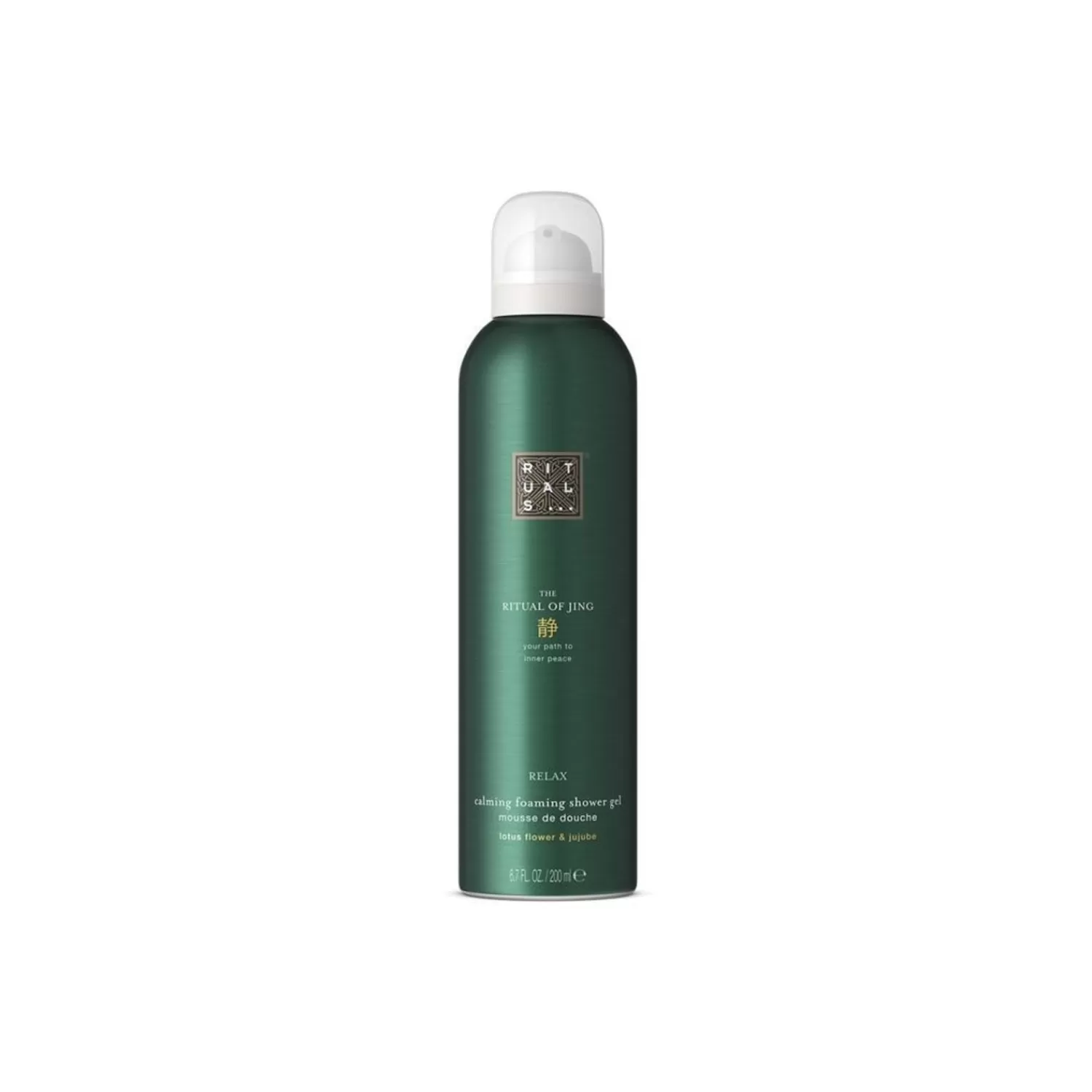 Rituals The Ritual Of Jing Foaming Shower Gel