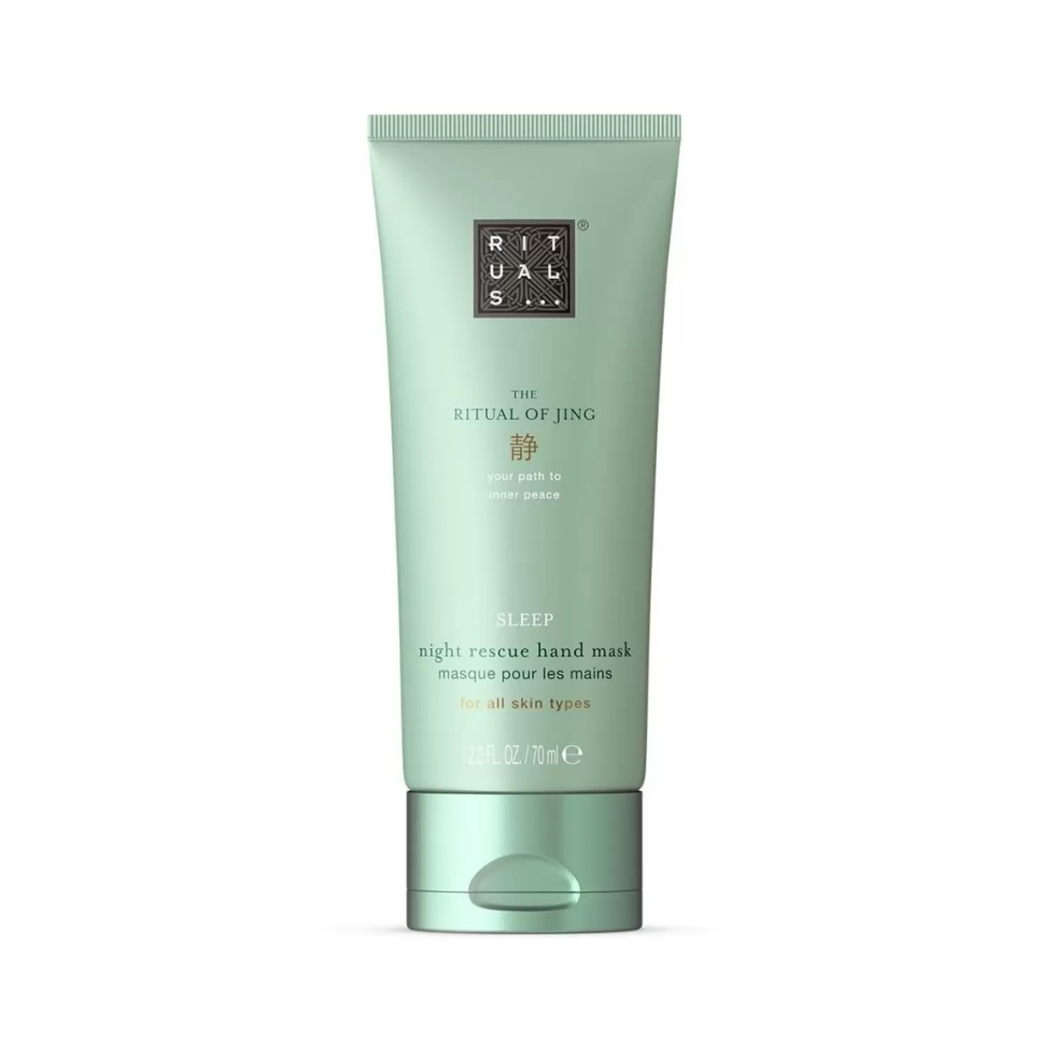 Rituals The Ritual Of Jing Night Rescue-Handmasker