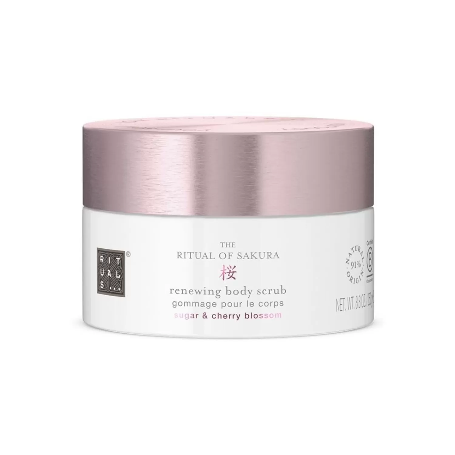 Rituals The Ritual Of Sakura Body Scrub