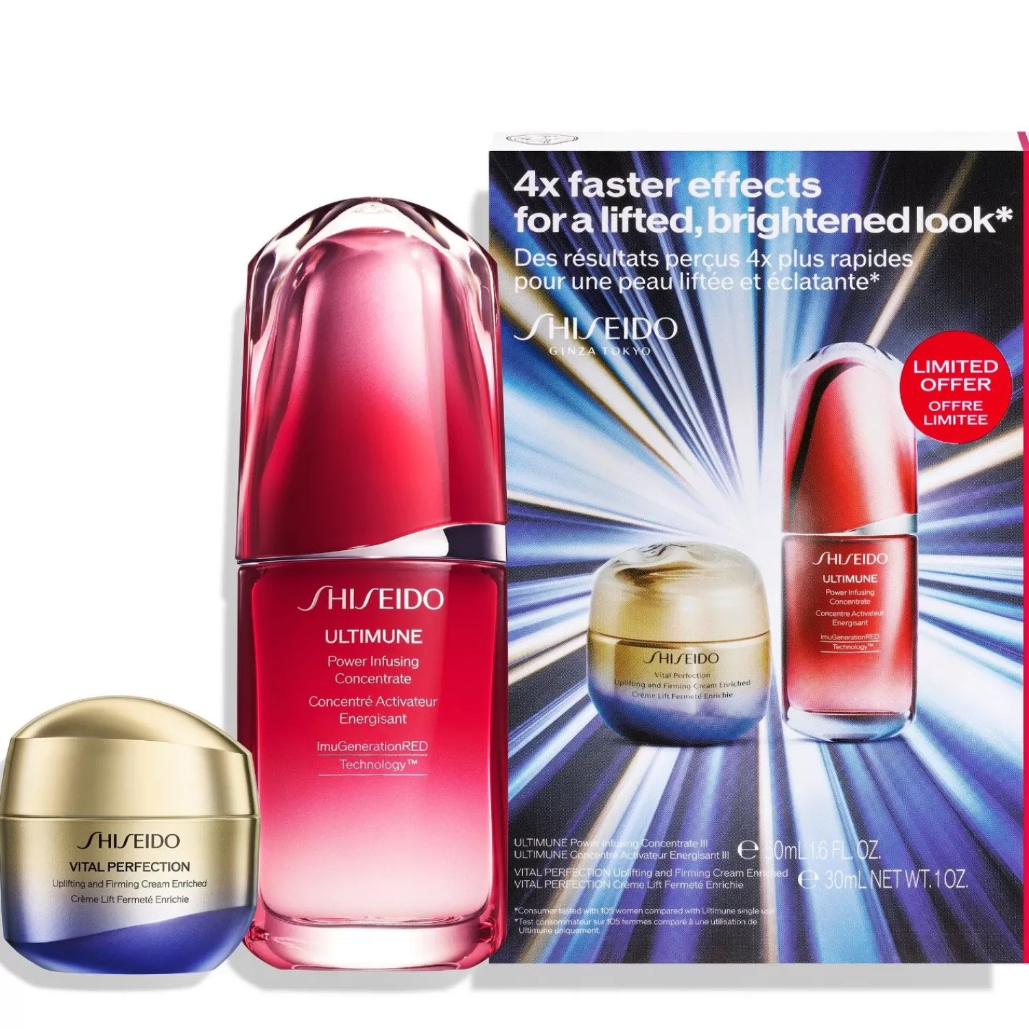 Shiseido Vital Perfection Power Uplifting And Firming Set